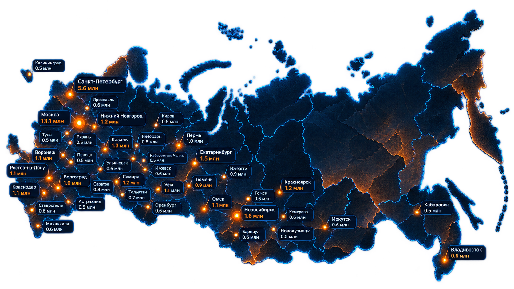 Карта России